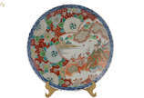 Medalhão de porcelana japonesa. Diâmetro 40,5 cm. - Medalhão de porcelana japonesa. Diâmetro 40,5 cm. Medalhão de porcelana japonesa. Diâmetro 40,5 cm. - Medalhão de porcelana japonesa. Diâmetro 40,5 cm.