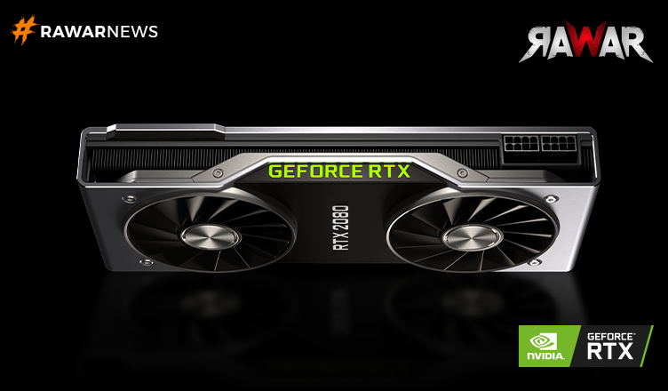 RTX RTX