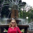 Dra. Maria Ilma Pinto Vergara