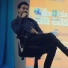 Caio Reis