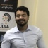 Caio Reis