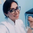 Dra. Neane Magalhães de Andrade