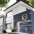 Clínica Bello VeroSão Paulo - Clínica
