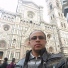 Dr. Roberto Vagner Souza de Carvalho