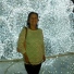 Roxana Sanchez Gamarra