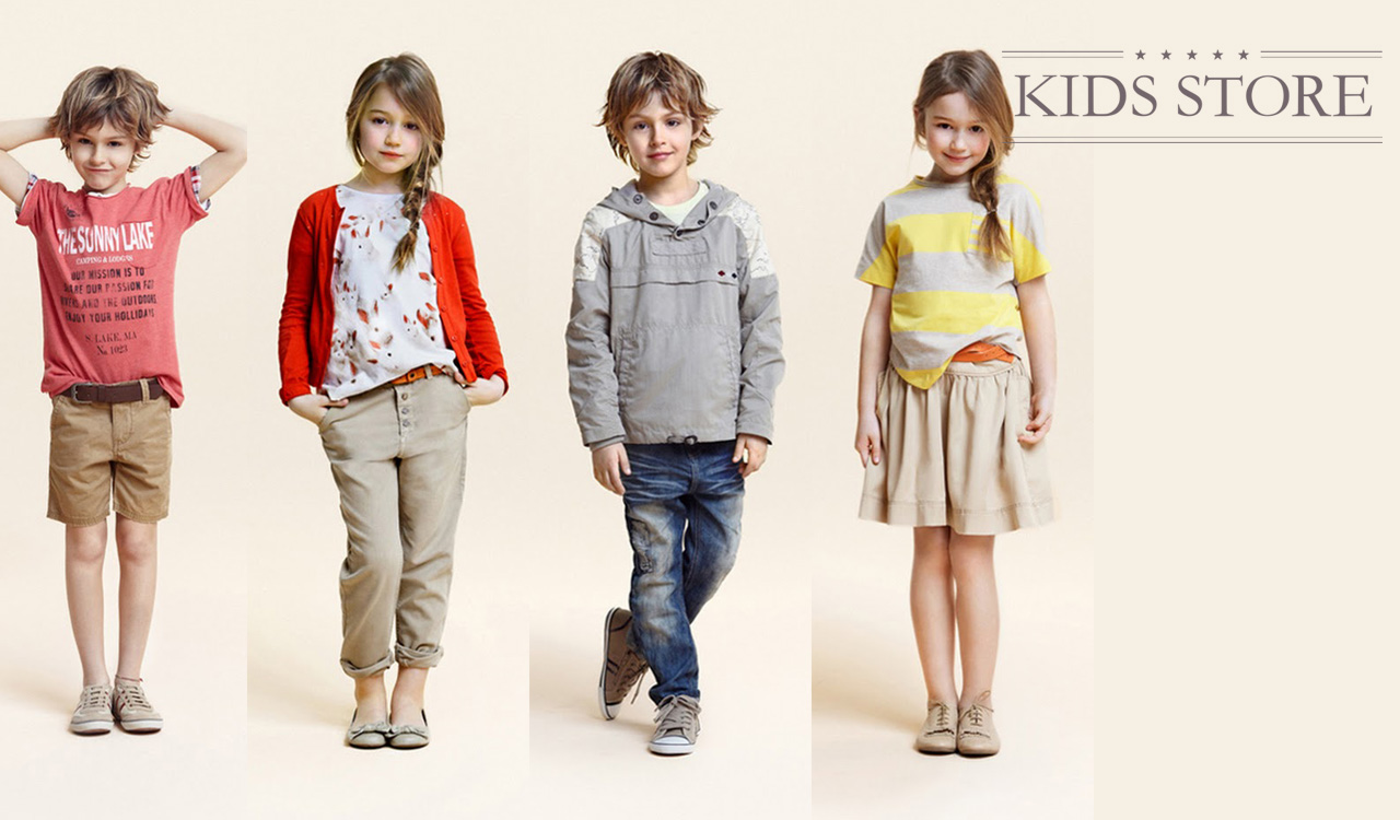 Kids Store – Moema