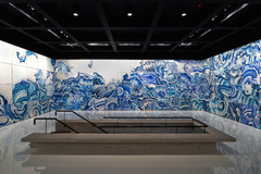 inhotim - pavilhão adriana varejão inhotim - pavilhão adriana varejão