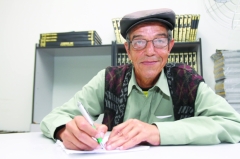 Benedito Madaleno Mendes faleceu aos 63 anos, neste último sábado, 26 de agosto. Ilustrou com capacidade seu trabalho no Jornal Correio