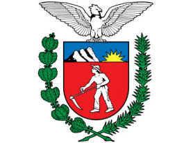 Foto Capa: LEILÃO DA JUSTIÇA ESTADUAL DE ALMIRANTE TAMANDARÉ/PR - JUIZADO ESPECIAL CÍVEL