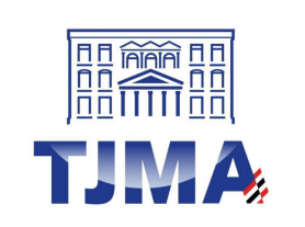 Foto Capa: LEILÃO DA JUSTIÇA ESTADUAL DE SANTA LUZIA/MA - 1ª VARA