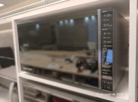 Miniatura 3 de 3 Micro-ondas Brastemp 32 litros