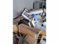 Miniatura 7 de SUCATAS DE MOBILIÁRIOS EM GERAL - Vila Velha/ES