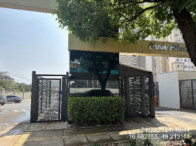 Imagem do imóvel Apartamento - 46,48m² - Goiânia/GO
