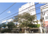 Apartamento - 41,7m² - São Paulo/SP, localizado em São Paulo - SP
