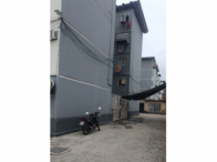 Apartamento - 44m² - São Gonçalo/RJ, localizado em São Gonçalo - RJ