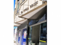 Unificação dos lotes 36 e 37 - Vitória/ES, localizado em Vitória - ES