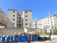 Imagem do imóvel Apartamento - 40m² de área privativa - Rio de Janeiro/RJ