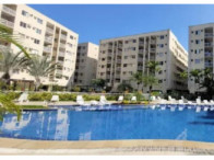 Imagem do imóvel Apartamento - 60m² de área privativa - Rio de Janeiro/RJ