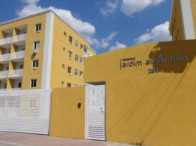 Imagem do imóvel Apartamento - 56,7m² de área privativa - São Gonçalo/RJ