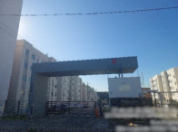 Imagem do imóvel Apartamento - 45,98m² de área privativa - São Leopoldo/RS