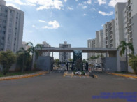 Imagem do imóvel Apartamento - 47,93m² de área privativa - Araras/SP