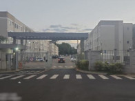 Imagem do imóvel Apartamento - 43,06m² de área privativa - Ribeirão Preto/SP
