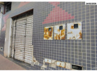 Loja nº. 02 - 60,00m² - São Mateus/ES, localizado em São Mateus - ES, bairro Sernamby