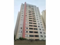 Foto de Apartamento nº 81 c/ 48,02m² - Vaga - São Paulo/SP