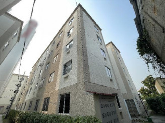 Apartamento • Rio de Janeiro/RJ