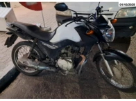 Miniatura 1 de Motocicleta - HONDA/CG 125 FAN ESD - 14/14 - Branca