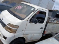 Foto de I/CHANGAN CHANA SC13D - 11/12 - Mirassol/SP