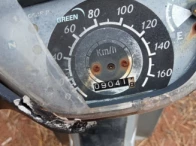 Miniatura 340 de Lote c/ aprox. 77.842  Kg de sucatas - Tanabí - Mirassol/SP