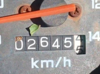 Miniatura 472 de Lote c/ aprox. 77.842  Kg de sucatas - Tanabí - Mirassol/SP