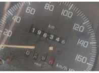 Miniatura 550 de Lote c/ aprox. 77.842  Kg de sucatas - Tanabí - Mirassol/SP