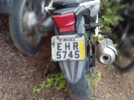 Miniatura 4 de HONDA/CB 300R – 09/10 – Mococa/SP