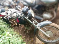 Foto de HONDA/CG 125 FAN KS – 12/12 – Vargem Grande do Sul/SP