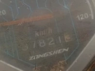Miniatura 5 de KASINSKI/WIN 110 60 – 11/12 – Divinolândia/SP