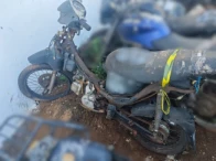 Miniatura 2 de STAR/SS110 – 00/00 – Ponta Porã/MS