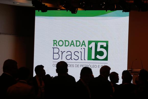 O valor de R$ 8,014 bilhões é o recorde de arrecadação num leilão de petróleo no Brasil / Foto: Tania Rêgo - Agência Brasil O valor de R$ 8,014 bilhões é o recorde de arrecadação num leilão de petróleo no Brasil