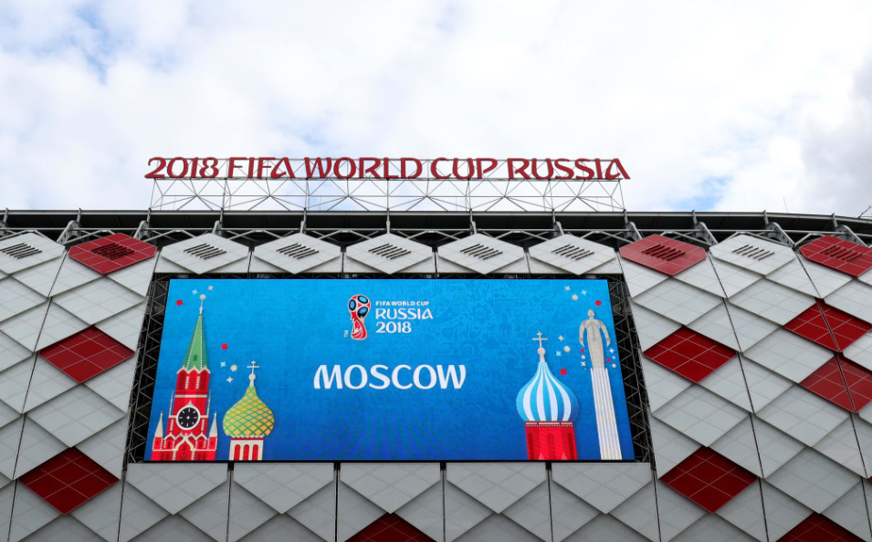 Estádio de Moscou será o palco da final da Copa do Mundo