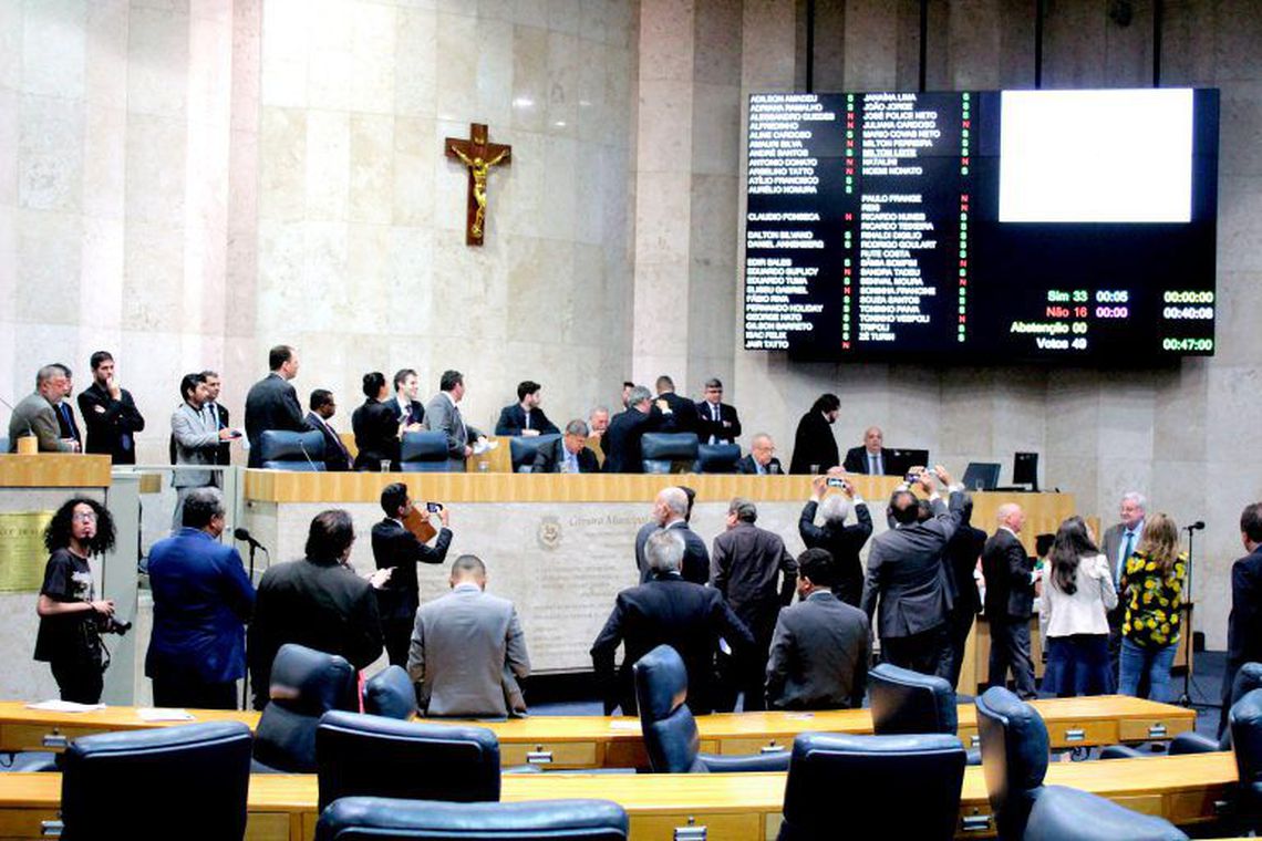 Foto: André Moura/CMSP