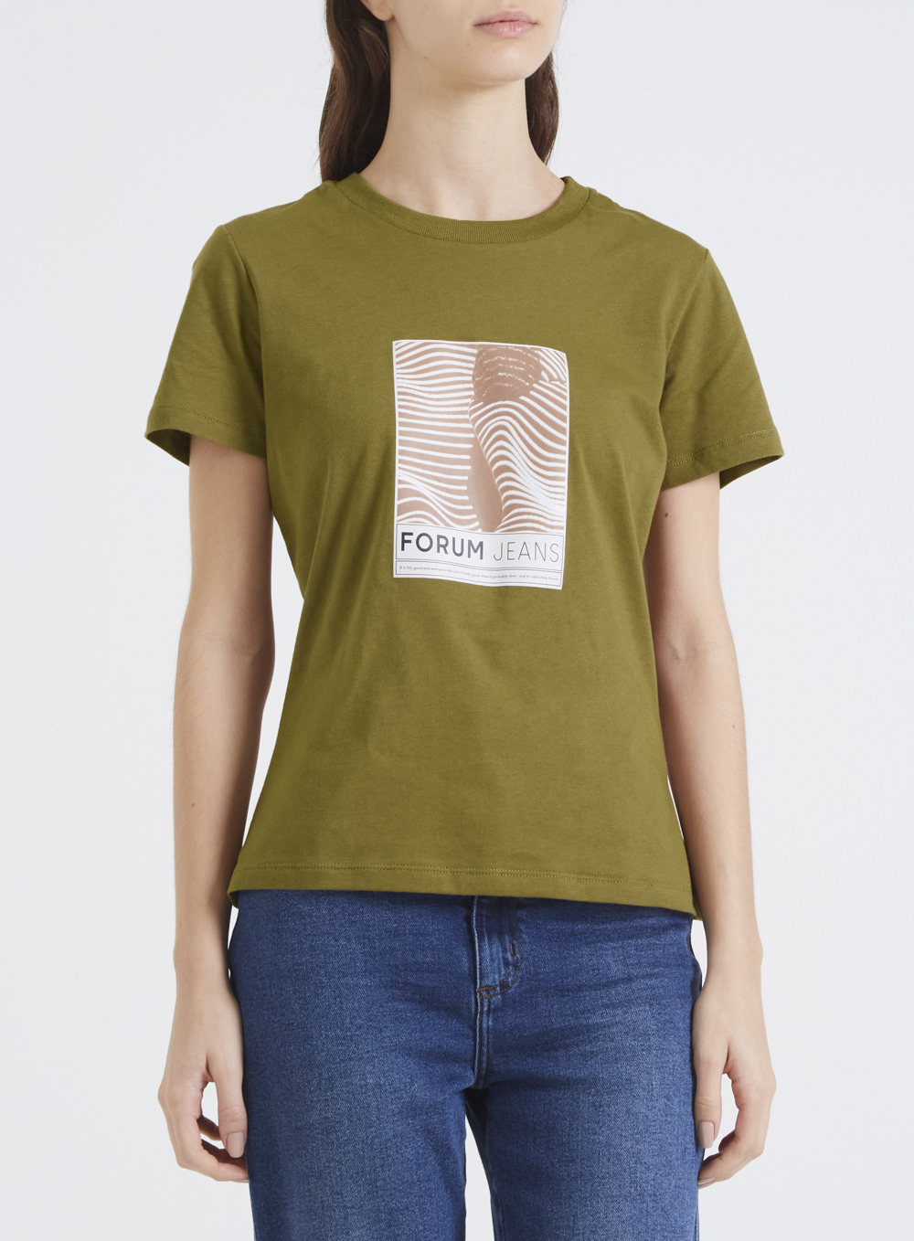 CAMISETA FORUM G VERDE ONLINE