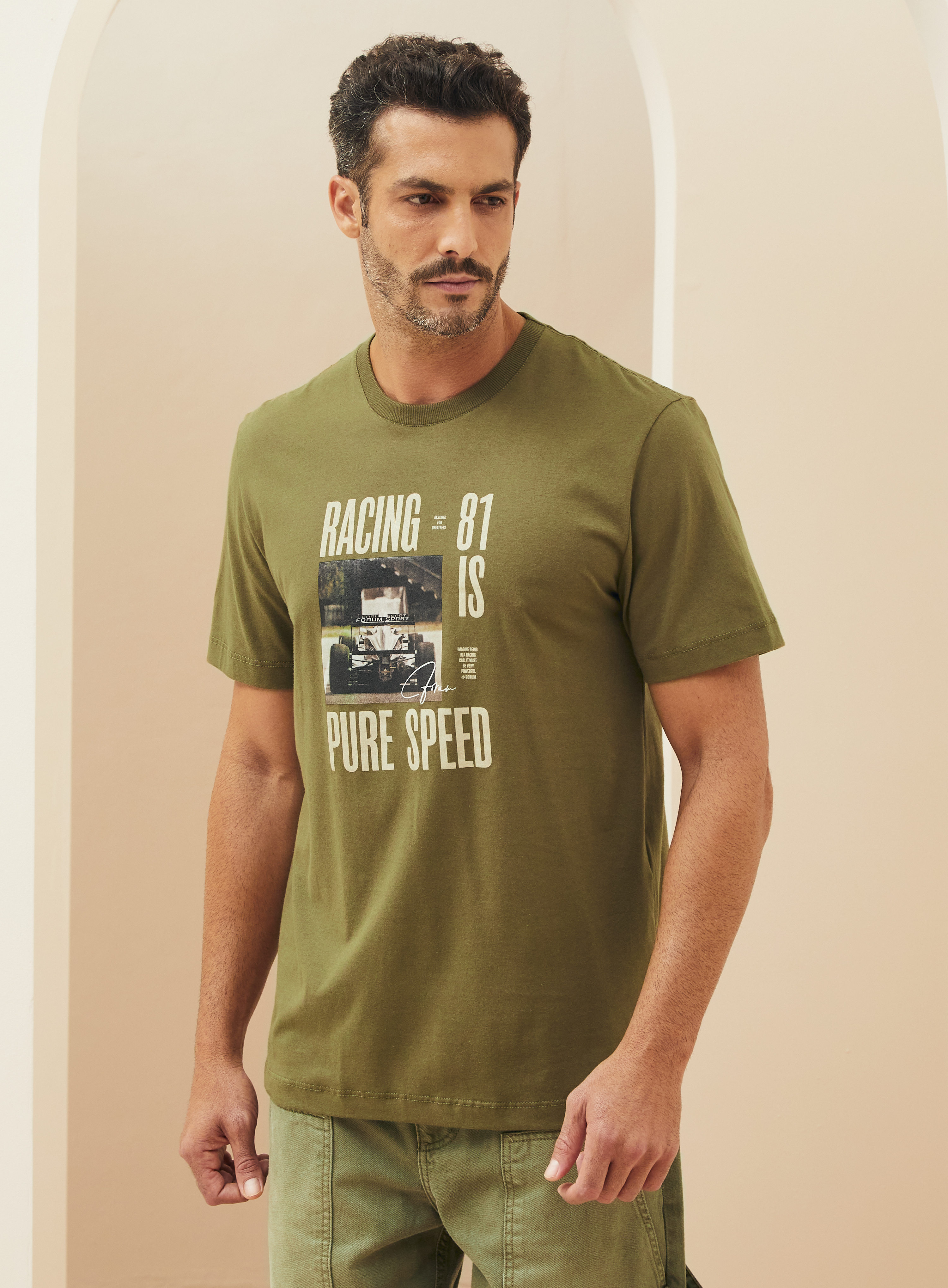 CAMISETA FORUM M VERDE SAP