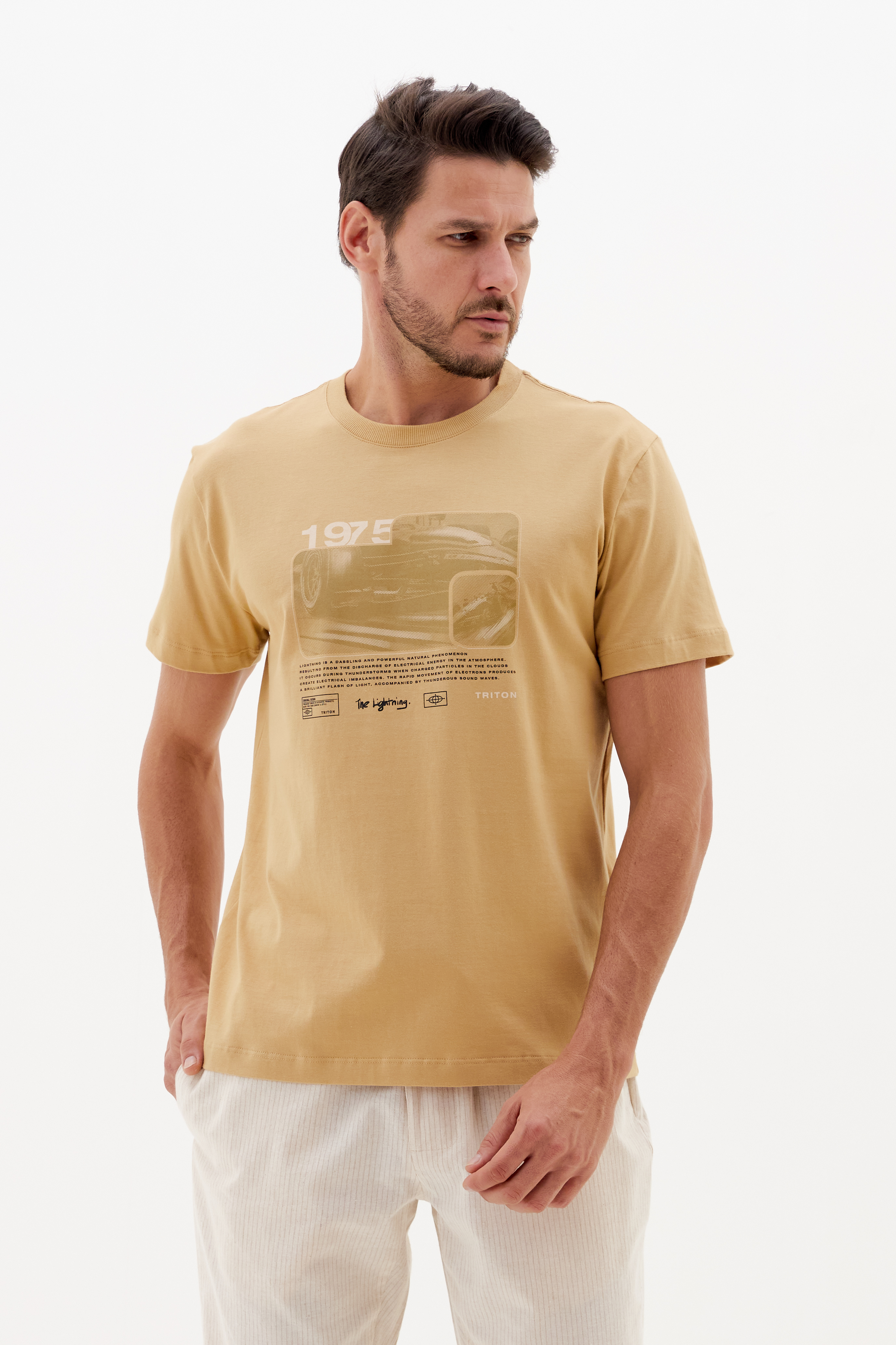 CAMISETA TRITON M BEGE FLAVO
