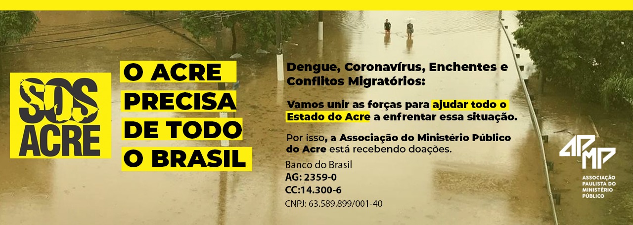 O Acre precisa de todo o Brasil
