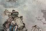 Jean-Baptiste Debret (1768-1848), "Donné au thé... - Gravura (com marcas do tempo). Datado: 1818