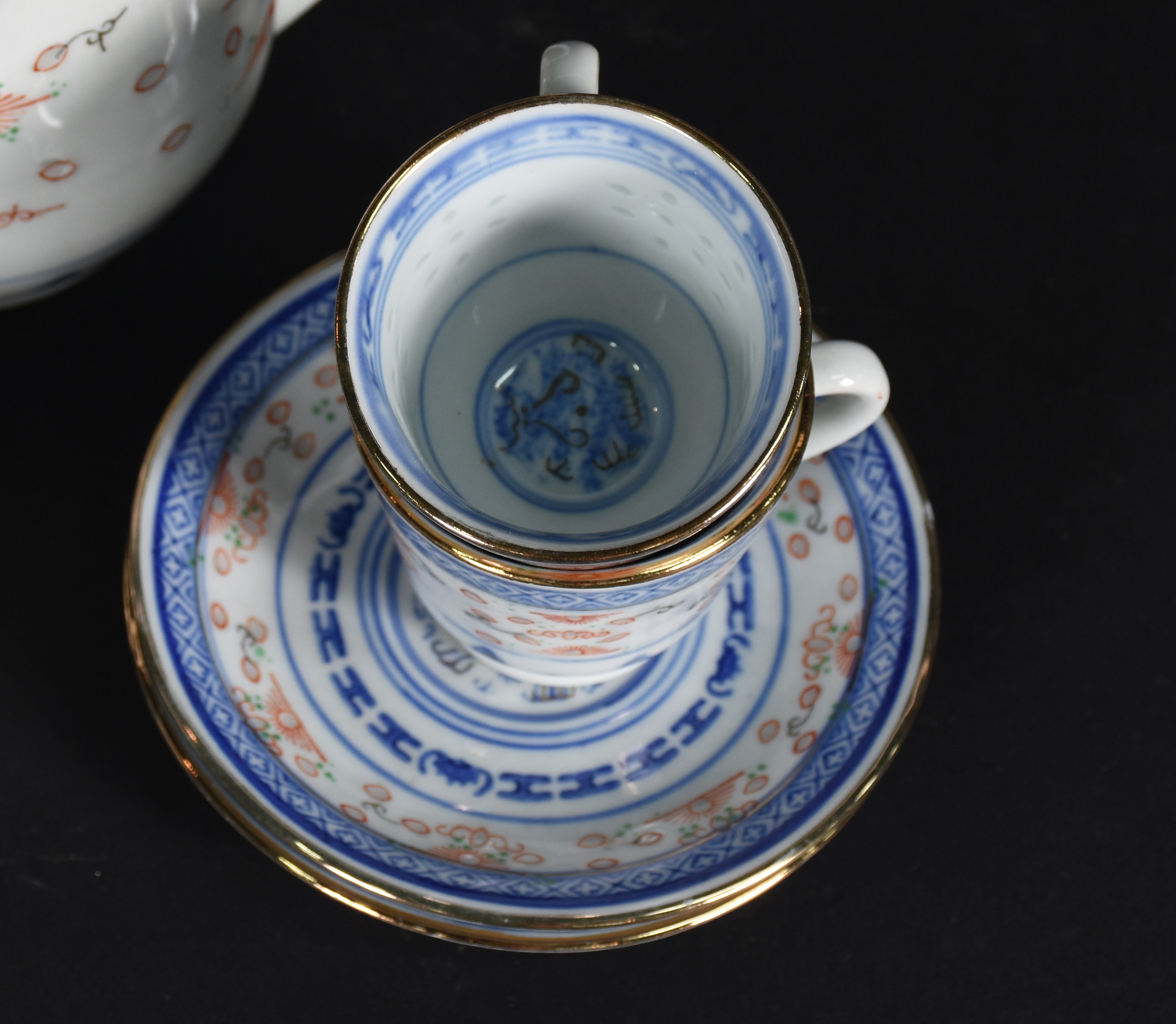 Conjunto de café de porcelana chinesa, composto por 1 bule, 1... - foto 3 de 4