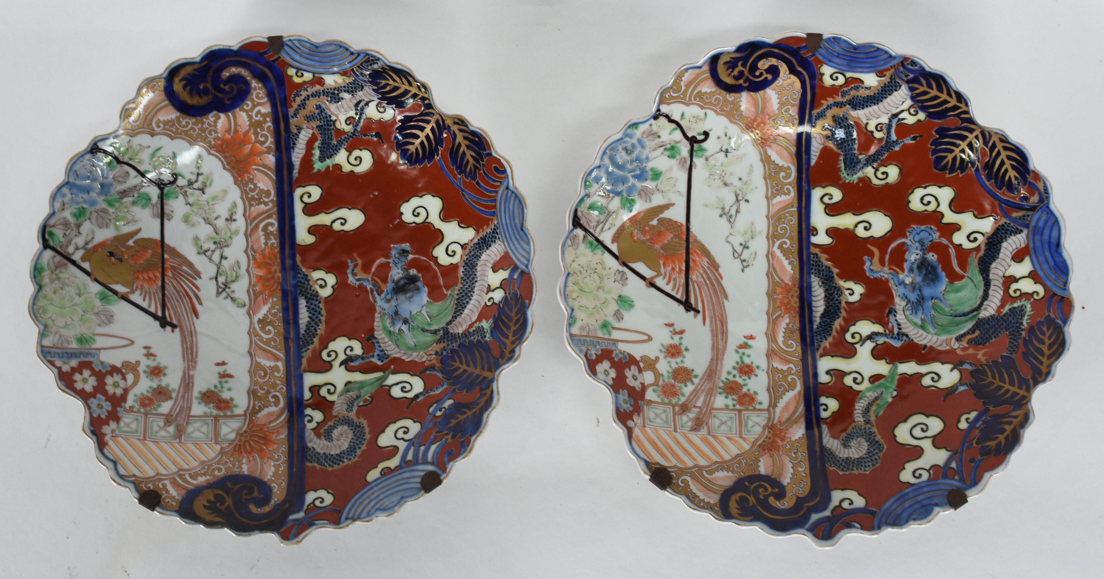 Porcelana Imari (1653) - foto 1 de 3