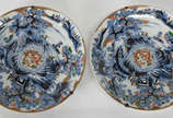 Porcelana Imari (1653),  - Imponente par de medalhões de porcelana japonesa Imari . Século XIX.