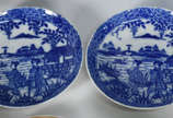 Diversas peças, sendo 6 xícaras para café com p... - Diversas peças, sendo 6 xícaras para café com pires de porcelana japonesa (uma com fio de cabelo); 2 xícaras azul e branca; 1 xícara com pires n...